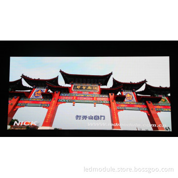 P6 Indoor Full Color LED Screen (LED Display)